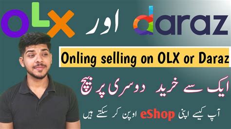 olx selling on youtube.